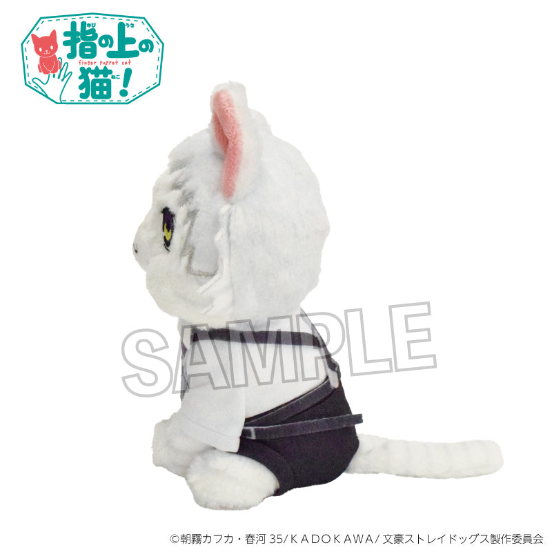 Bungo Stray Dogs - Finger Puppet Cat Atsushi Nakajima