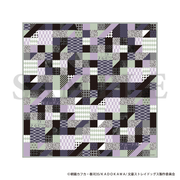 Bungo Stray Dogs - Sticky Furoshiki Wrapping Cloth (3 Types)