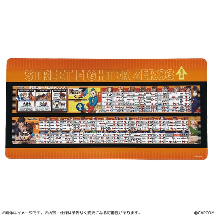 CAPCOM FIGHTING COLLECTION 2 - DESK MAT STREET FIGHTER ZERO3↑