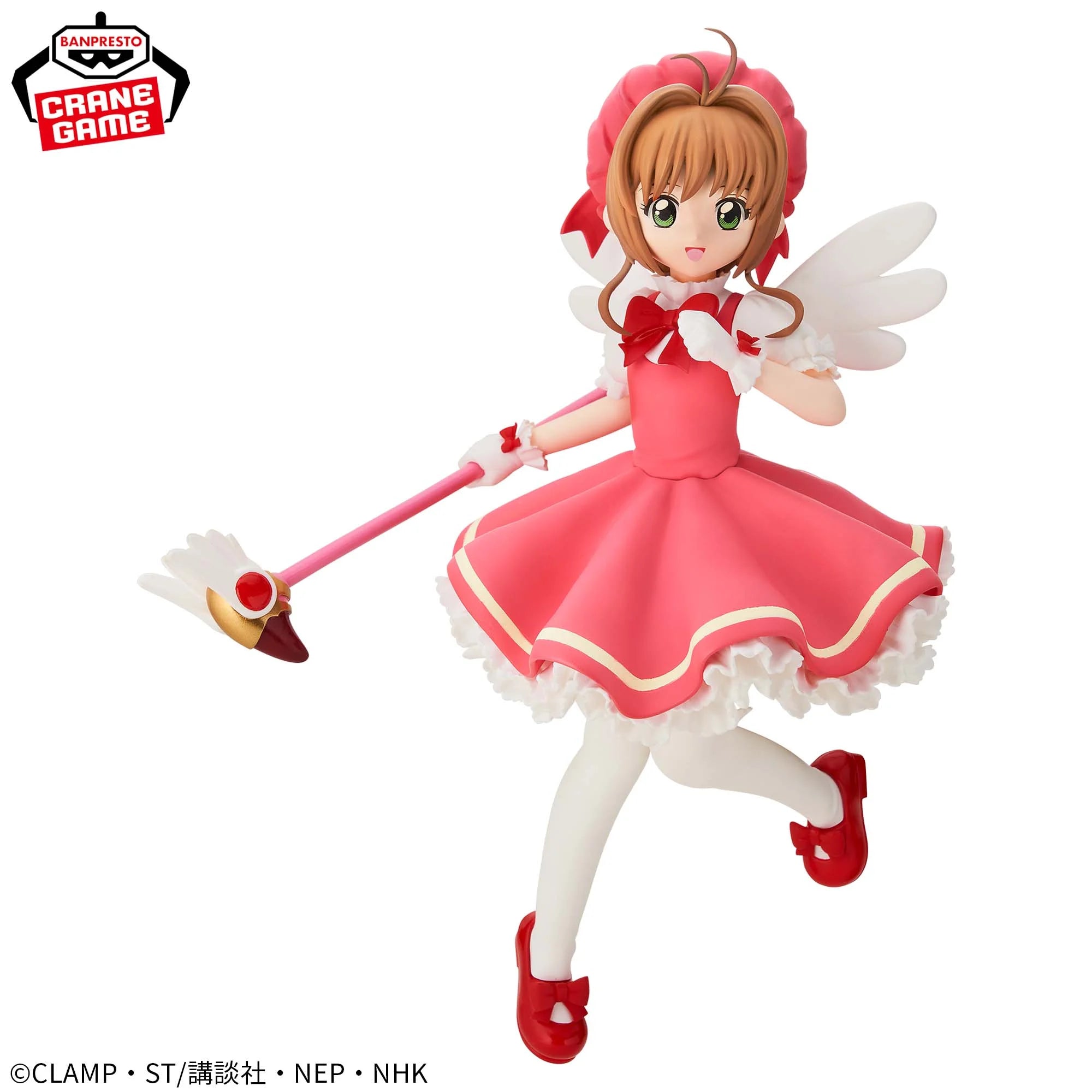 CARDCAPTOR SAKURA CLOW CARDS FIGURE - SAKURA KINOMOTO