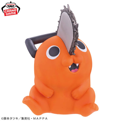 Chainsaw Man - Sofvimates - Pochita