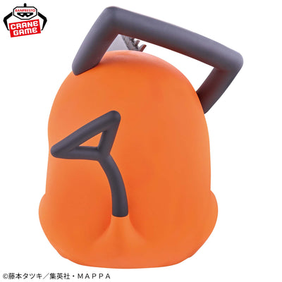 Chainsaw Man - Sofvimates - Pochita