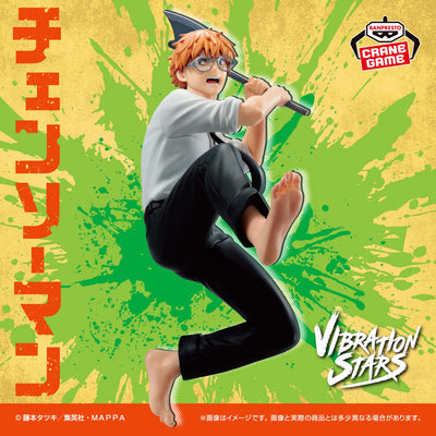 Chainsaw Man - Vibration Stars - Denji