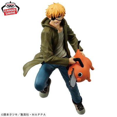 Chainsaw Man - Vibration Stars - Denji & Pochita