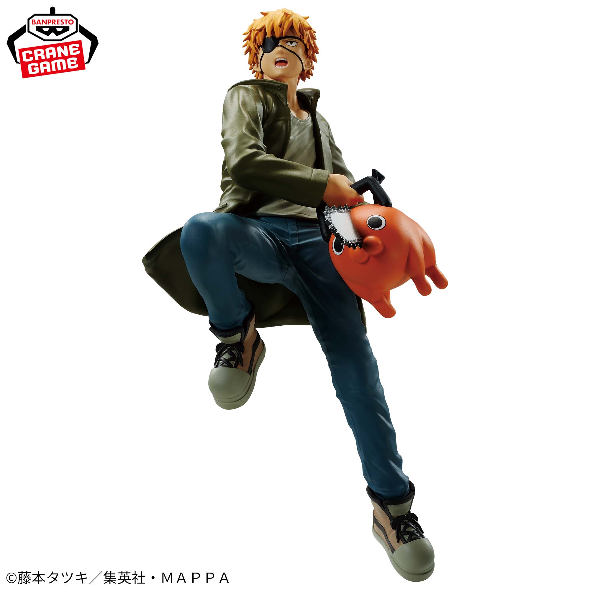 CHAINSAW MAN - VIBRATION STARS - DENJI & POCHITA