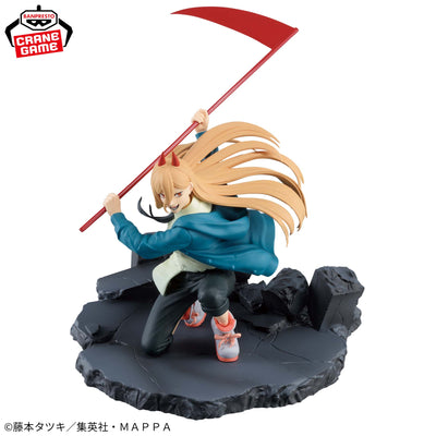 Chainsaw Man - Vibration Stars - Power - Special