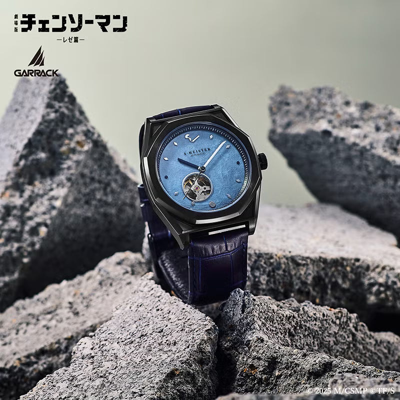 Chainsaw Man x GARRACK - Hayakawa Aki Model / SMS-CM-41-A [Pre-Order around Sep 2026]