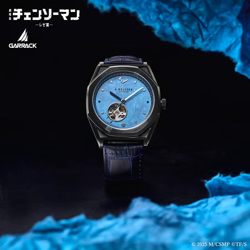 Chainsaw Man x GARRACK - Hayakawa Aki Model / SMS-CM-41-A [Pre-Order around Sep 2026]