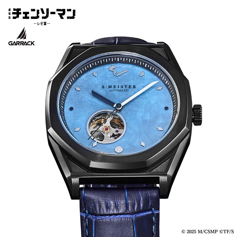 Chainsaw Man x GARRACK - Hayakawa Aki Model / SMS-CM-41-A [Pre-Order around Sep 2026]