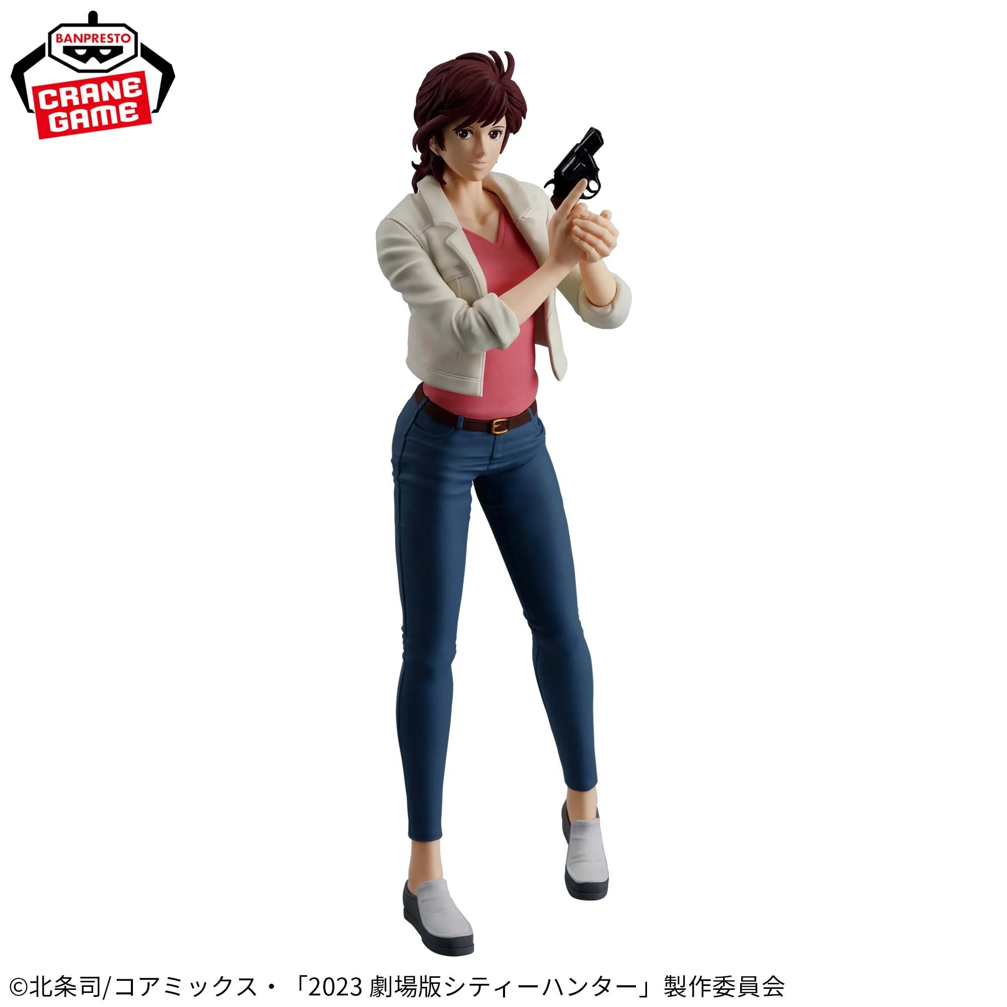 CITY HUNTER THE MOVIE ANGEL DUST FIGURE - KAORI MAKIMURA