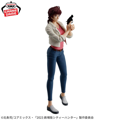 CITY HUNTER THE MOVIE ANGEL DUST FIGURE - KAORI MAKIMURA