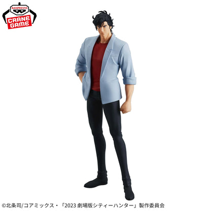 CITY HUNTER THE MOVIE ANGEL DUST FIGURE - RYO SAEBA