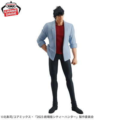 City Hunter The Movie Angel Dust Figure - Ryo Saeba