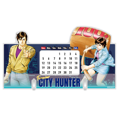 Forever City Hunter Exhibition - Acrylic Forever Calendar