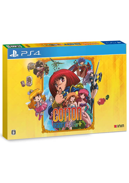 COTTON 16BIT SPECIAL PACK [INCLUDED] SOUNDTRACK (2 CDS) & HANDKERCHIEF & POSTCARD - PS4