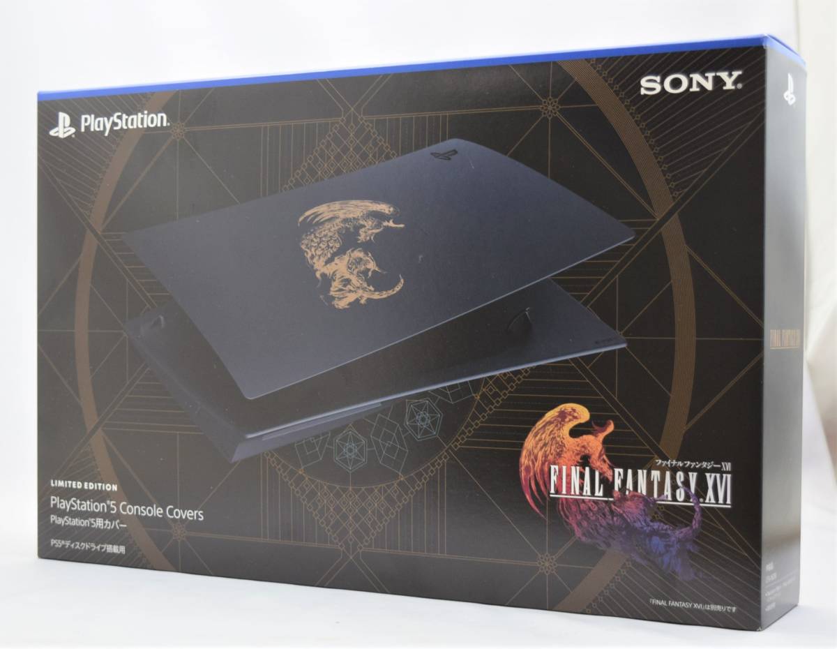 COVER FOR PLAYSTATION 5 NORMAL "FINAL FANTASY XVI" LIMITED EDITION (CFIJ-16018)