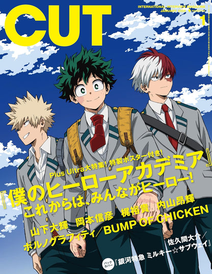 CUT January 2026 Issue - My Hero Academia Cover + Bonus Poster
