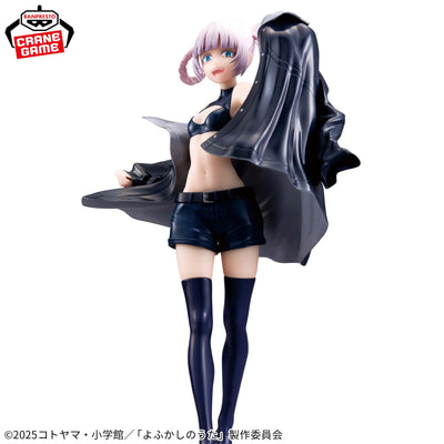Call of the Night Glitter & Glamours - Nazuna Nanakusa