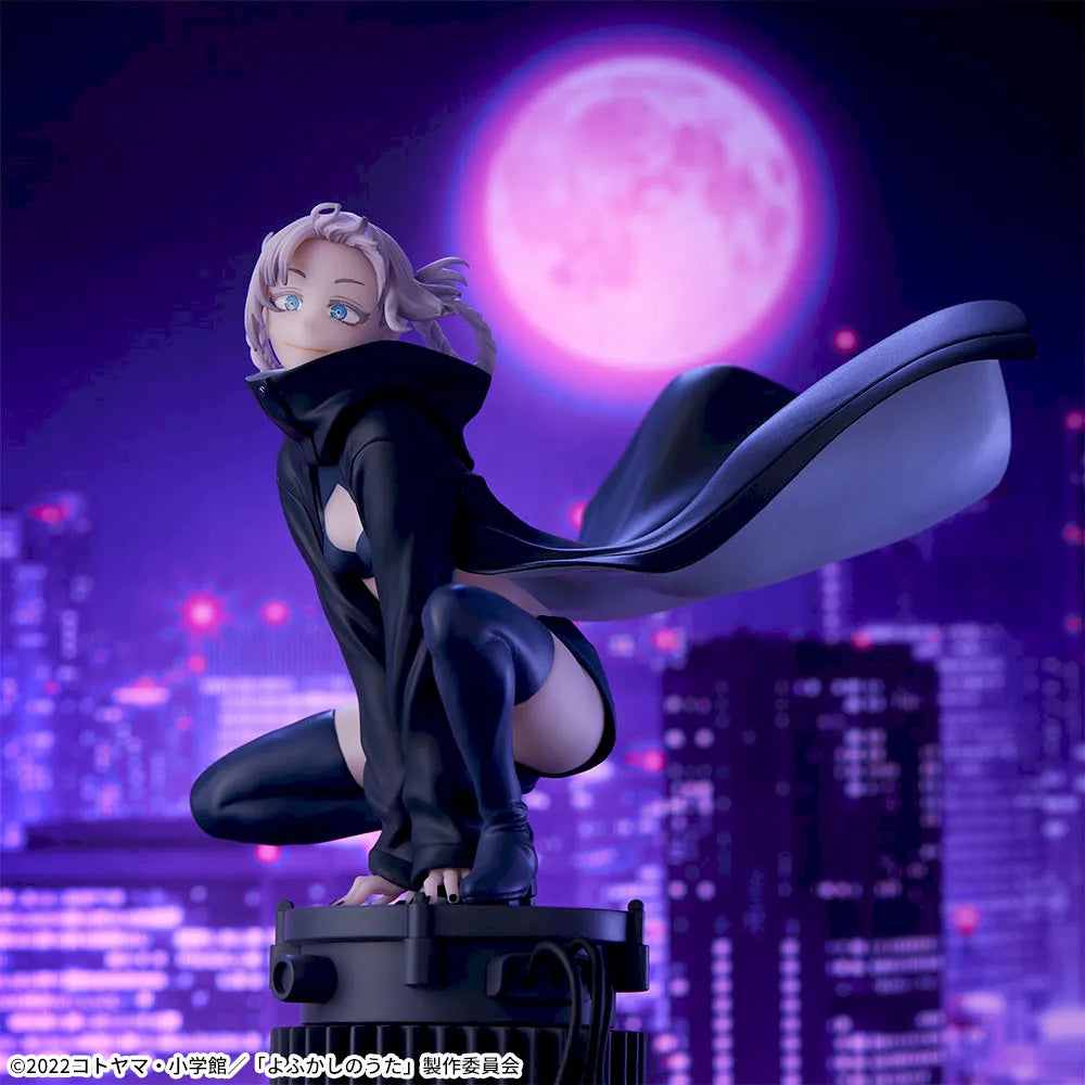 Call of the Night Luminasta - Nazuna Nanakusa