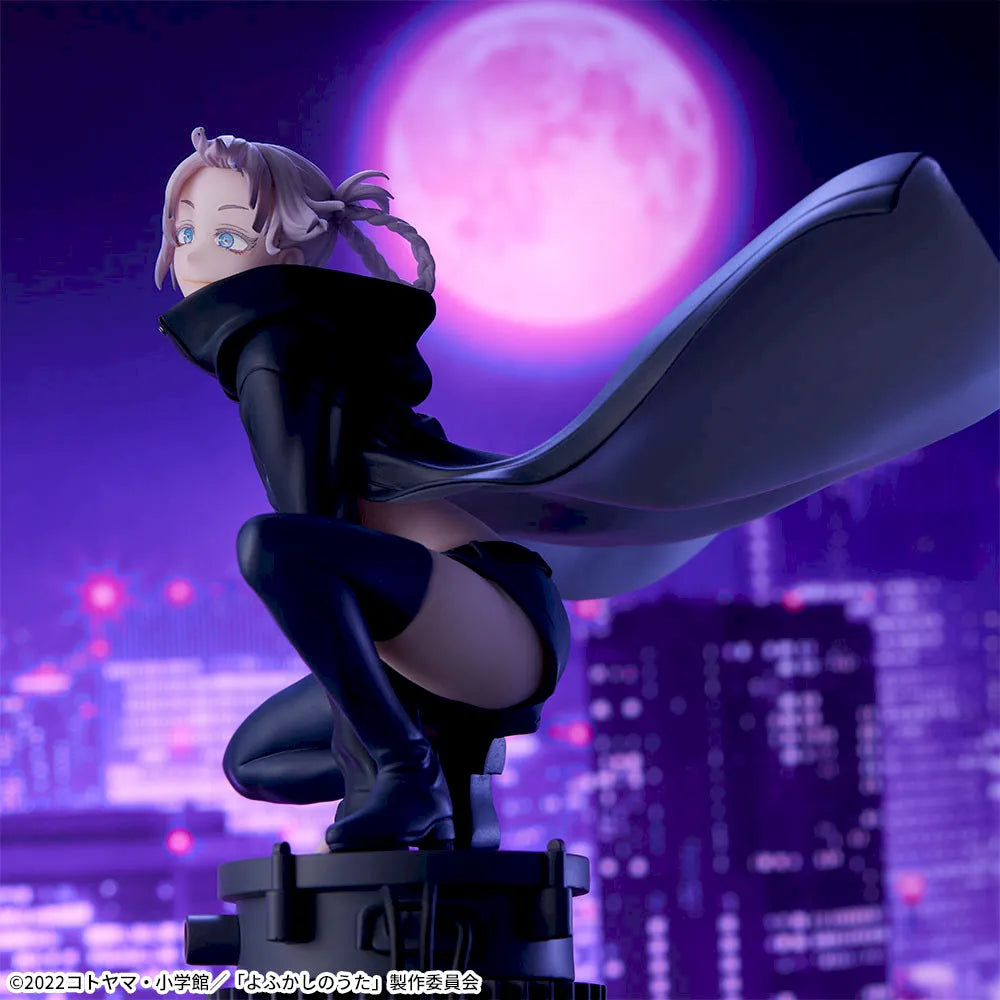 Call of the Night Luminasta - Nazuna Nanakusa