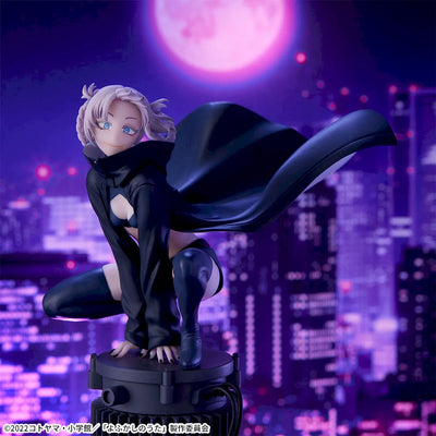 Call of the Night Luminasta - Nazuna Nanakusa