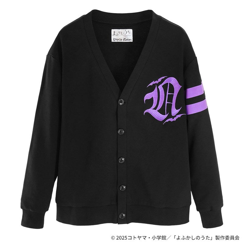 Call of the Night Season 2 x PSYCHO NATION - Cardigan [Pre-Order May 2026]