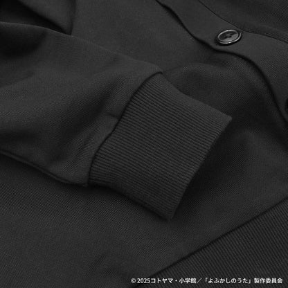 Call of the Night Season 2 x PSYCHO NATION - Cardigan [Pre-Order May 2026]