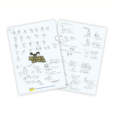 Capcom Creation Moving Hearts Across The Globe Tokyo Exhibition - Monster Hunter Clear File
