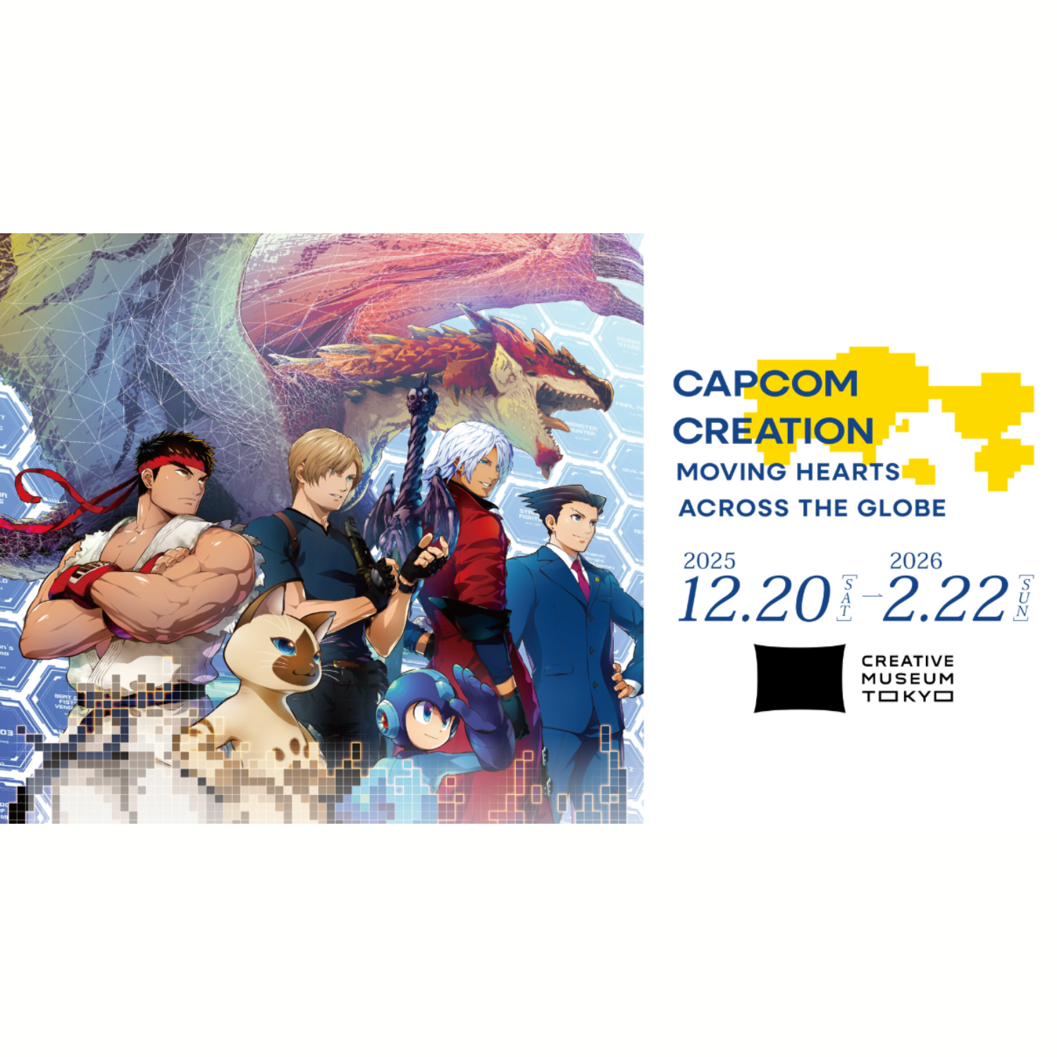 Capcom Creation Moving Hearts Across The Globe Tokyo Exhibition - Official Exhibition Catalog Special Edition