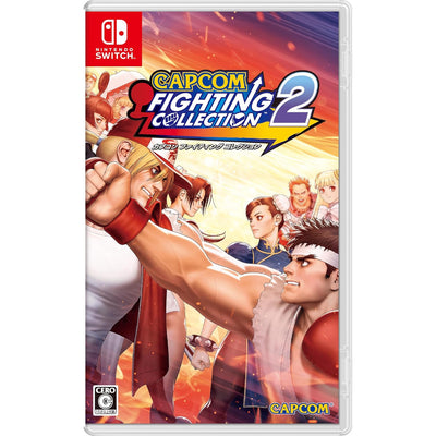 Capcom Fighting Collection 2 - Early Purchase Bonus