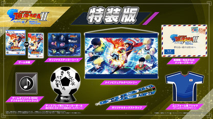 Captain Tsubasa 2 WORLD FIGHTERS For Nintendo Switch or PS5 - Special Edition [Pre-Order Aug 2026]
