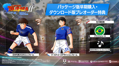 Captain Tsubasa 2 WORLD FIGHTERS For Nintendo Switch or PS5 - Super Special Edition [Pre-Order Aug 2026]