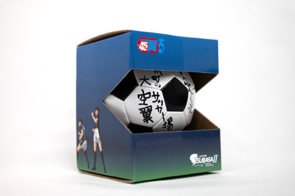 Captain Tsubasa 2 WORLD FIGHTERS For Nintendo Switch or PS5 - Super Special Edition [Pre-Order Aug 2026]
