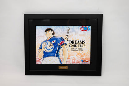 Captain Tsubasa 2 WORLD FIGHTERS For Nintendo Switch or PS5 - Super Special Edition [Pre-Order Aug 2026]