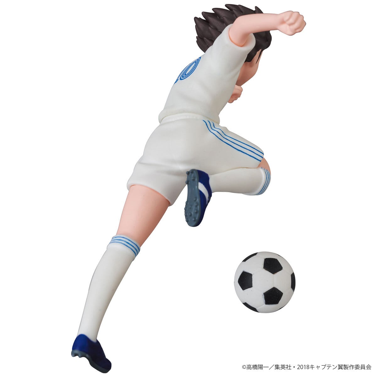 Captain Tsubasa Ultra Detail Figure No. 623 - Tsubasa Ozora [Release Sep 24 2026]