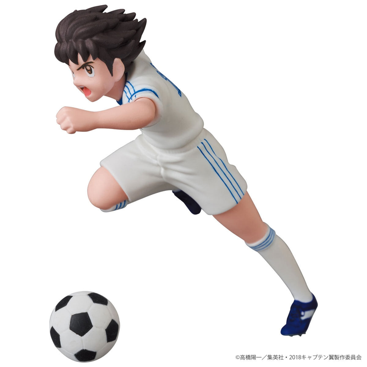 Captain Tsubasa Ultra Detail Figure No. 623 - Tsubasa Ozora [Release Sep 24 2026]
