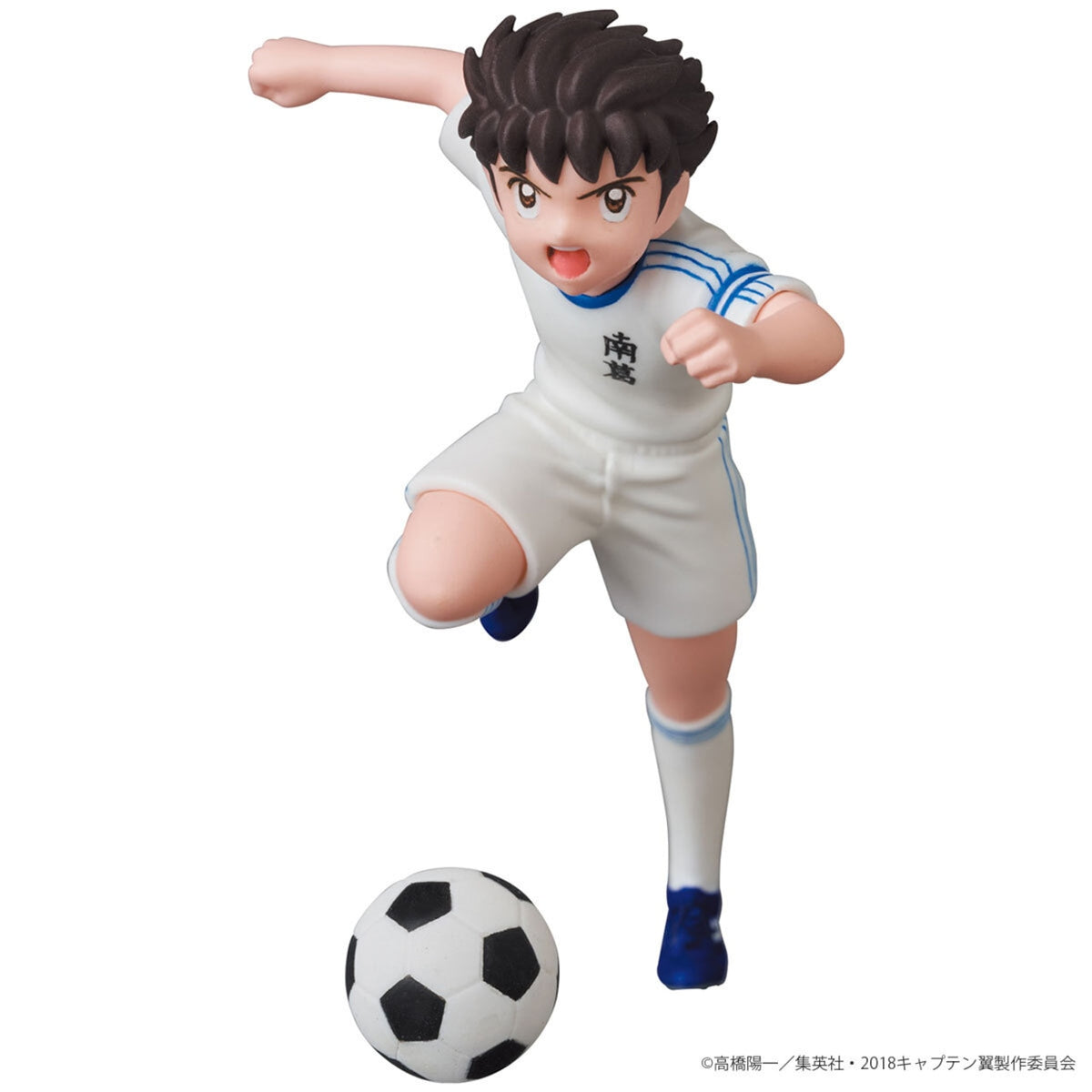 Captain Tsubasa Ultra Detail Figure No. 623 - Tsubasa Ozora [Release Sep 24 2026]