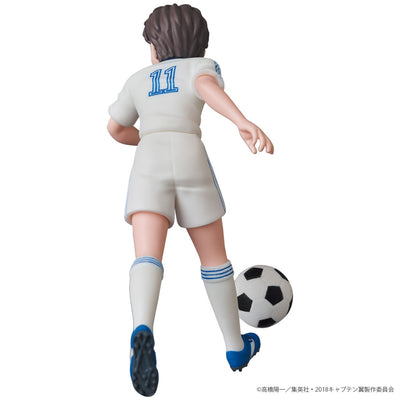 Captain Tsubasa Ultra Detail Figure No. 624 - Taro Misaki [Release Sep 24 2026]