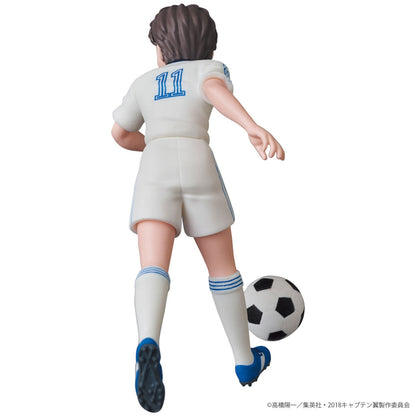 Captain Tsubasa Ultra Detail Figure No. 624 - Taro Misaki [Release Sep 24 2026]