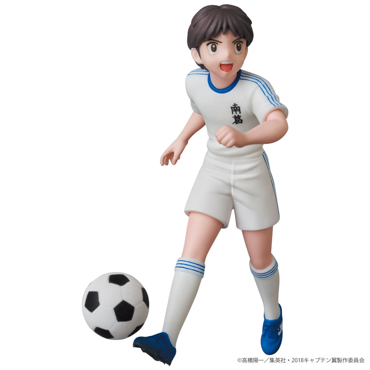 Captain Tsubasa Ultra Detail Figure No. 624 - Taro Misaki [Release Sep 24 2026]