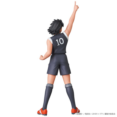 Captain Tsubasa Ultra Detail Figure No. 625 - Kojiro Hyuga [Release Sep 24 2026]