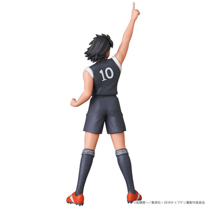 Captain Tsubasa Ultra Detail Figure No. 625 - Kojiro Hyuga [Release Sep 24 2026]