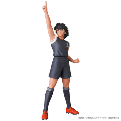 Captain Tsubasa Ultra Detail Figure No. 625 - Kojiro Hyuga [Release Sep 24 2026]