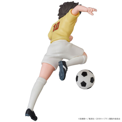 Captain Tsubasa Ultra Detail Figure No. 626 - Hikaru Matsuyama [Release Sep 24 2026]