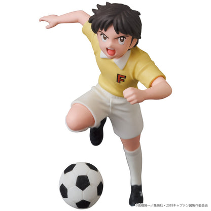 Captain Tsubasa Ultra Detail Figure No. 626 - Hikaru Matsuyama [Release Sep 24 2026]