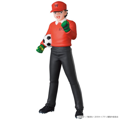 Captain Tsubasa Ultra Detail Figure No. 628 - Genzo Wakabayashi [Release Sep 24 2026]