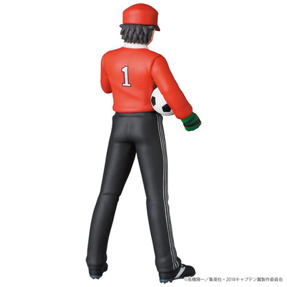 Captain Tsubasa Ultra Detail Figure No. 628 - Genzo Wakabayashi [Release Sep 24 2026]