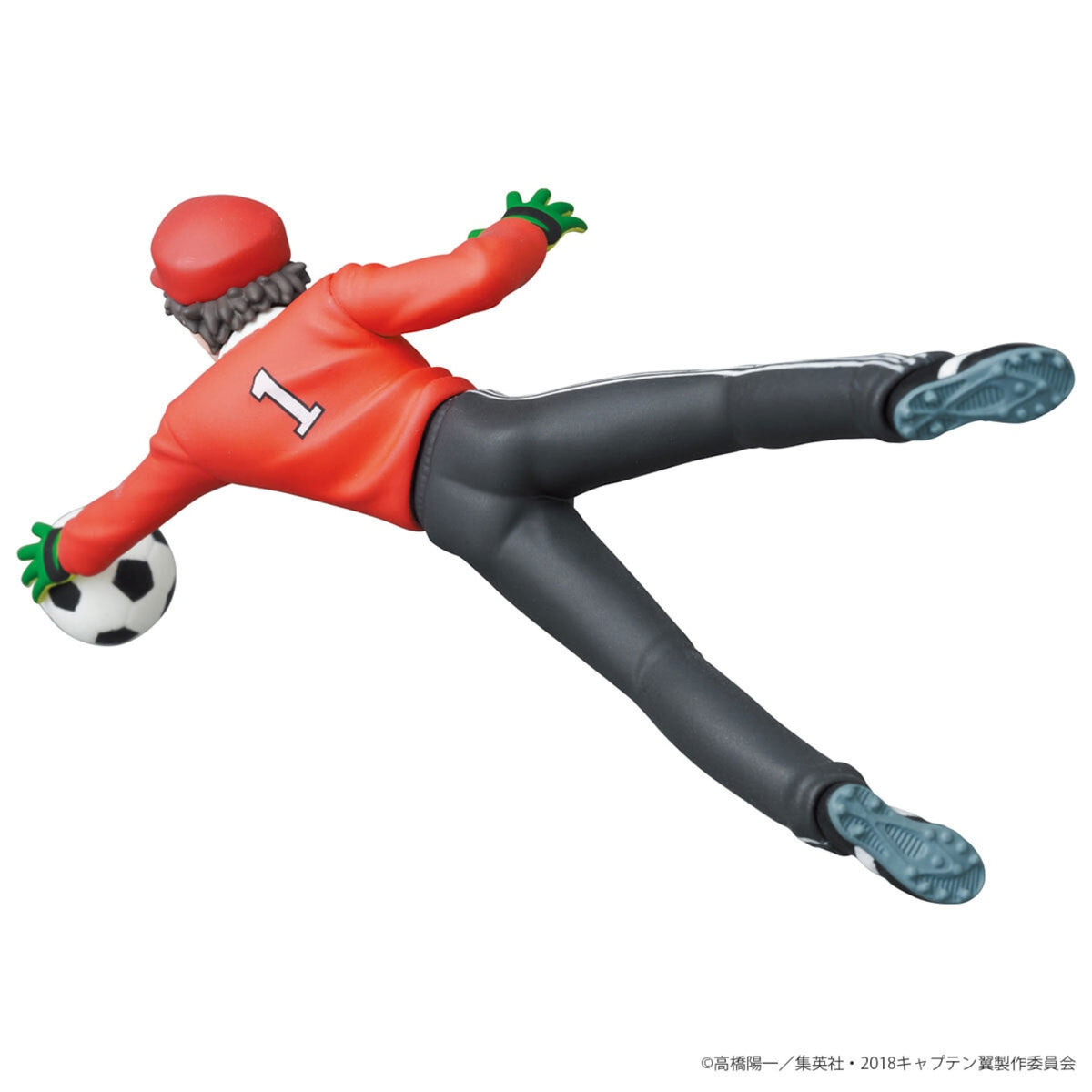Captain Tsubasa Ultra Detail Figure No. 710 - Genzo Wakabayashi [Release Sep 24 2026]