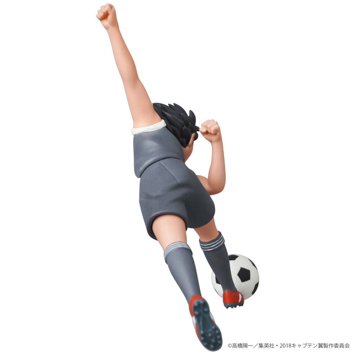 Captain Tsubasa Ultra Detail Figure No. 711 - Kojiro Hyuga [Release Sep 24 2026]