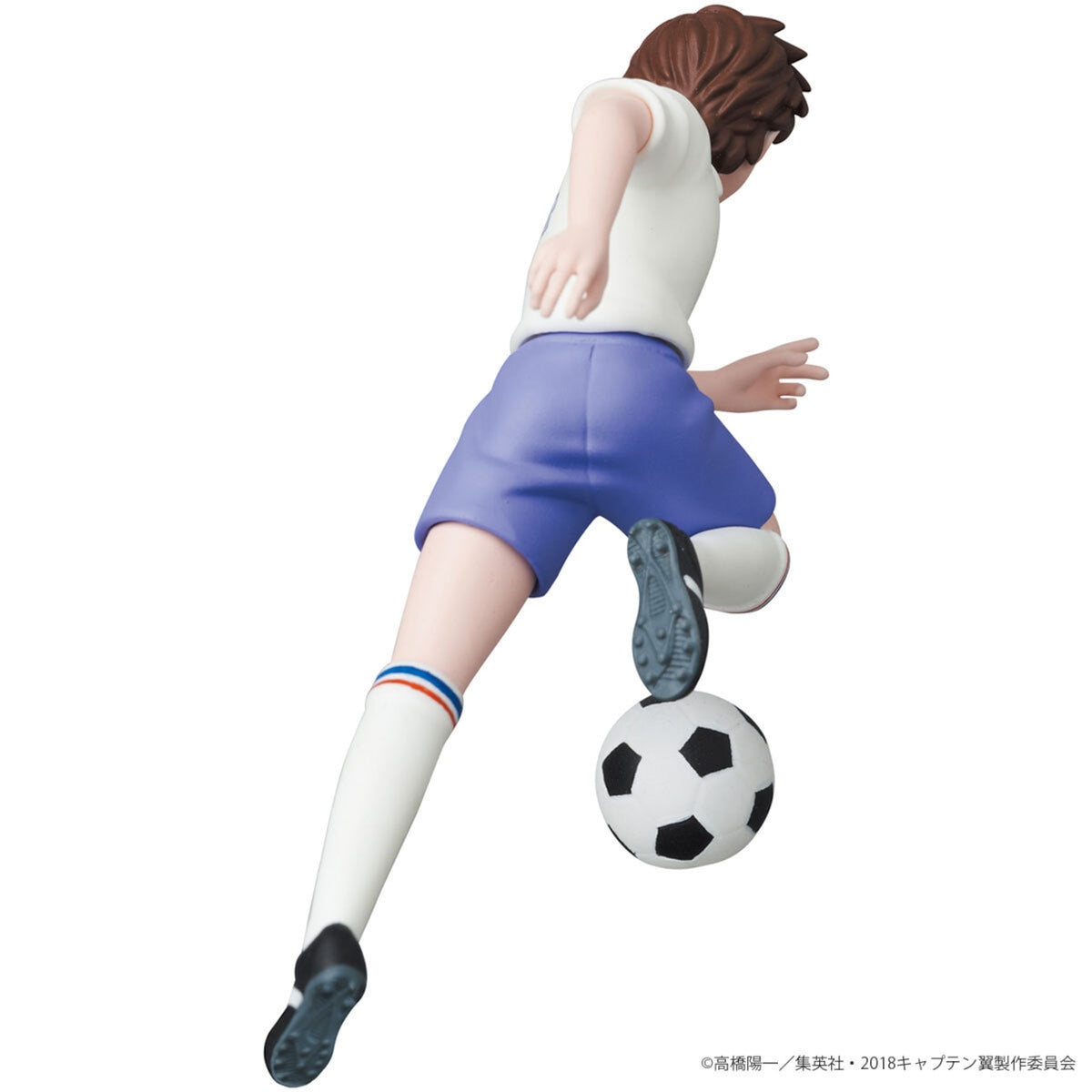 Captain Tsubasa Ultra Detail Figure No. 712 - Jun Misugi [Release Sep 24 2026]